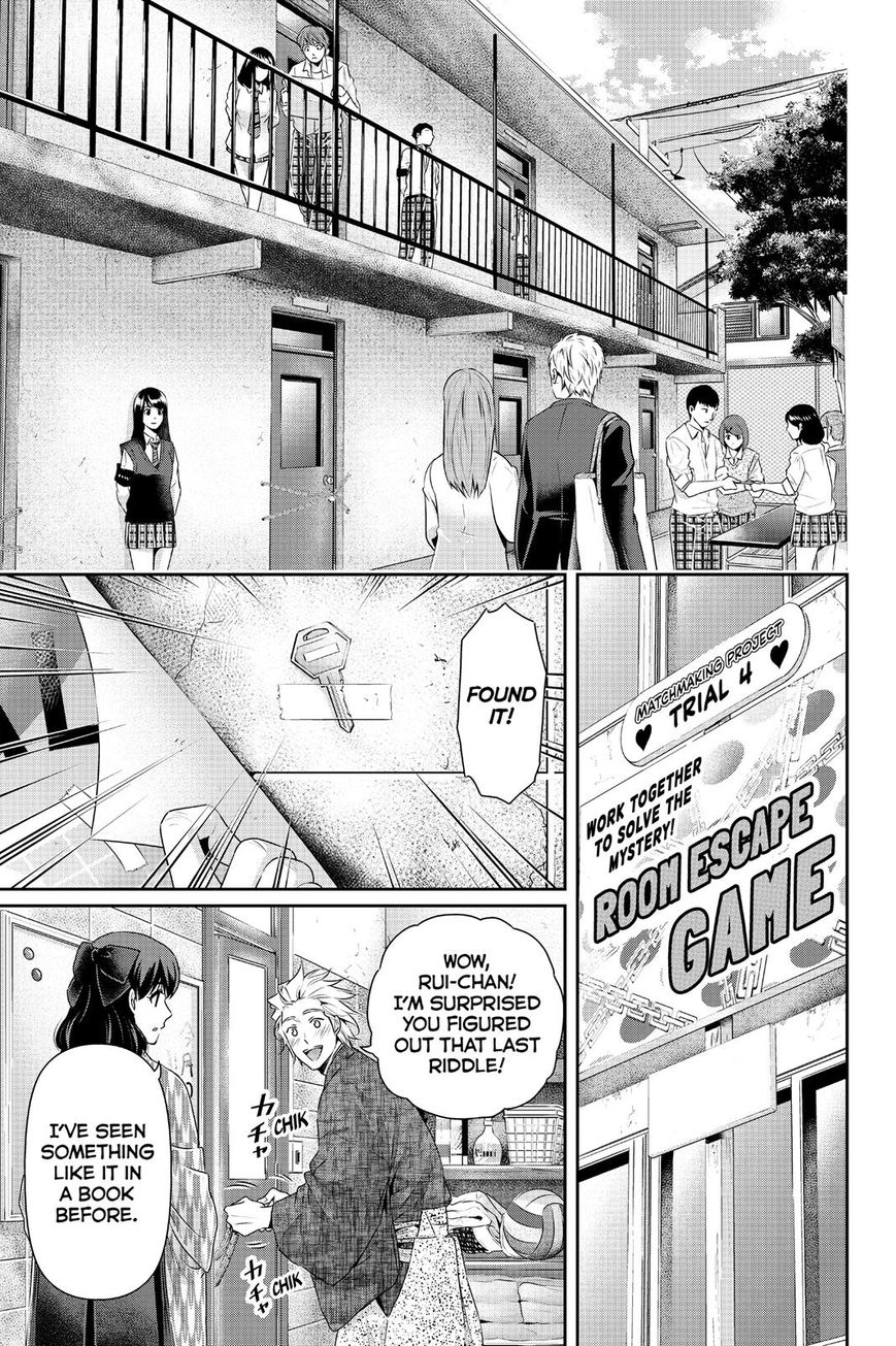 Domestic na Kanojo Chapter 113 page 3 - Chapter 113 : The Culmination of Feelings