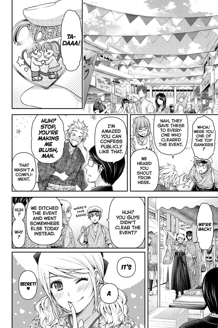 Domestic na Kanojo Chapter 113 page 8 - Chapter 113 : The Culmination of Feelings