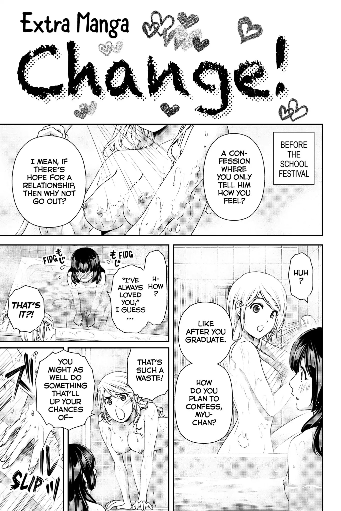 Domestic na Kanojo Chapter 114.5 page 1 - Vol.12 Extra Manga: Change!