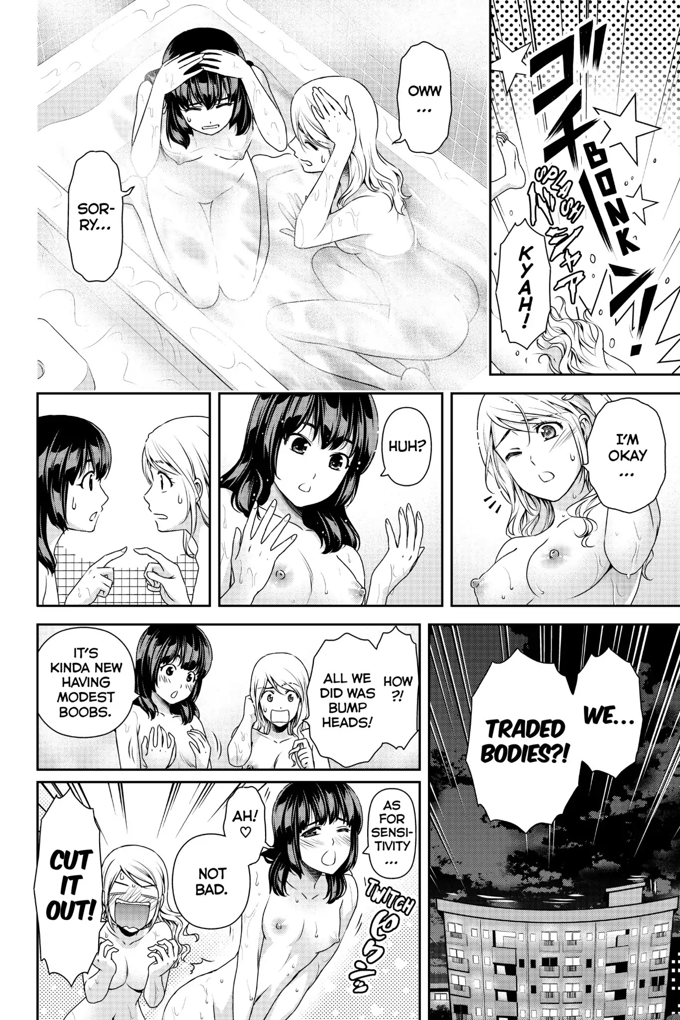 Domestic na Kanojo Chapter 114.5 page 2 - Vol.12 Extra Manga: Change!