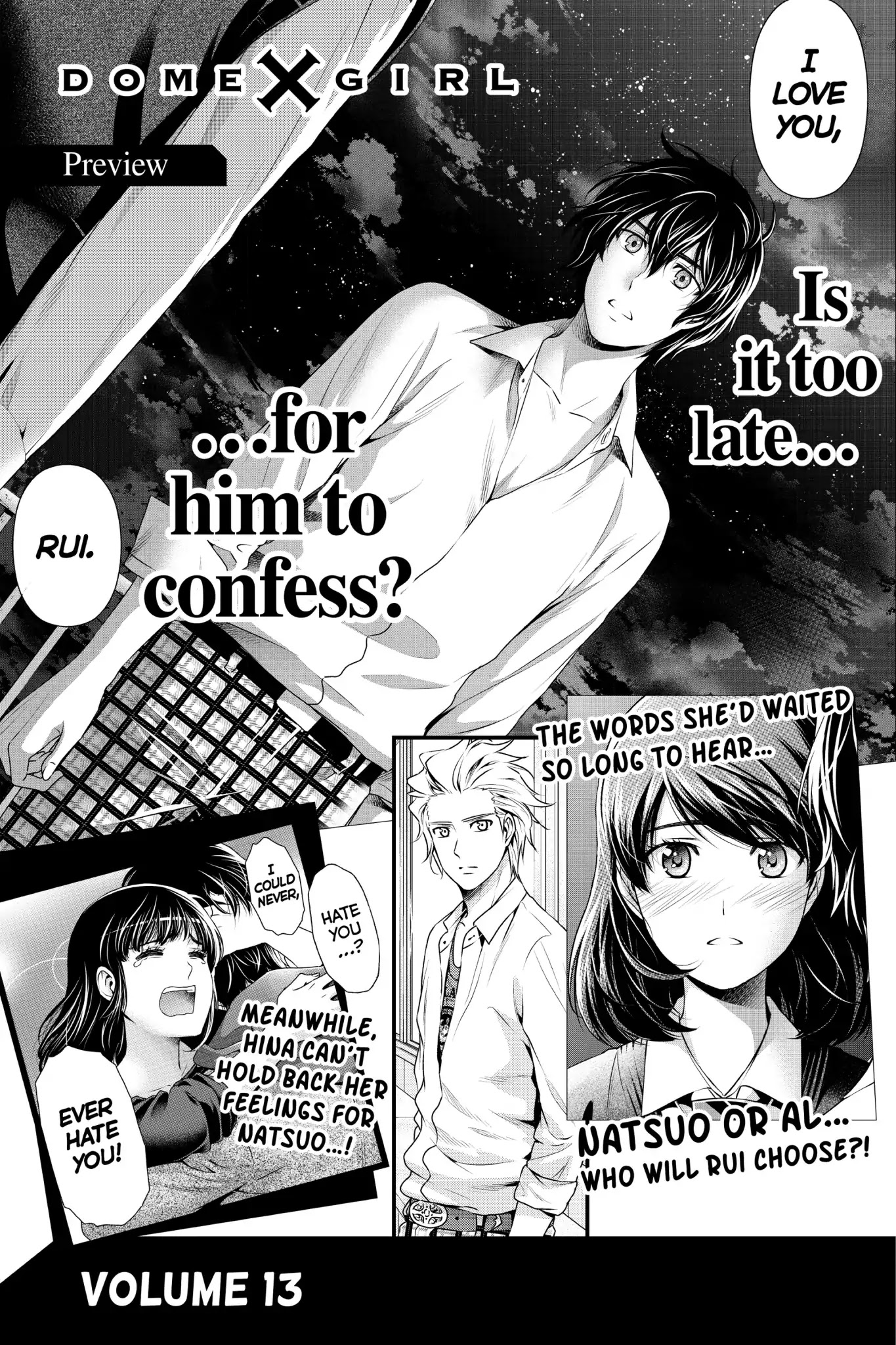 Domestic na Kanojo Chapter 114.5 page 5 - Vol.12 Extra Manga: Change!