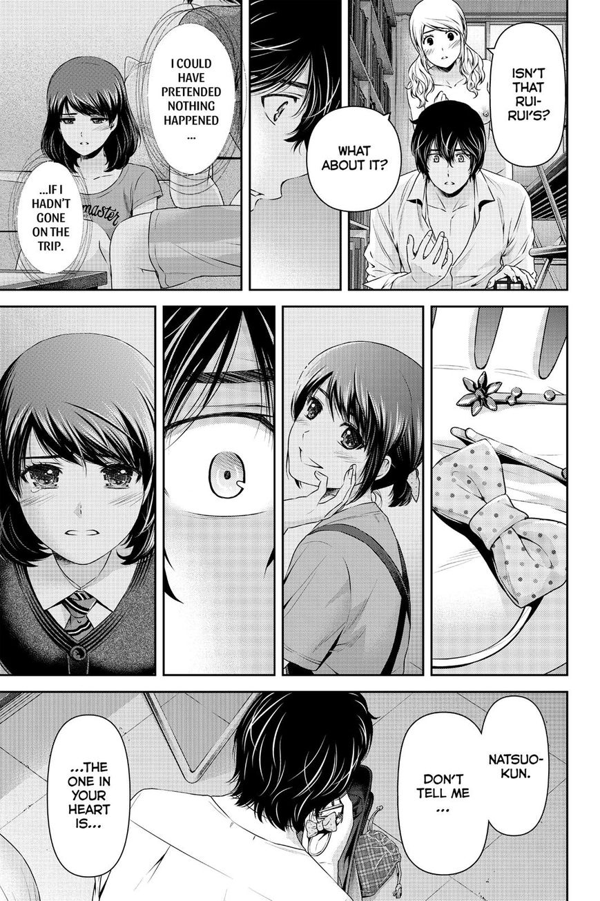 Domestic na Kanojo Chapter 114 page 11 - Chapter 114 : Decision