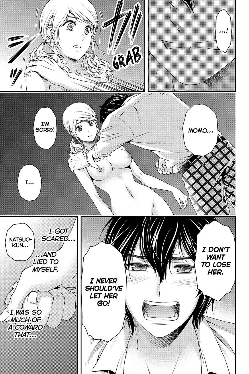 Domestic na Kanojo Chapter 114 page 13 - Chapter 114 : Decision