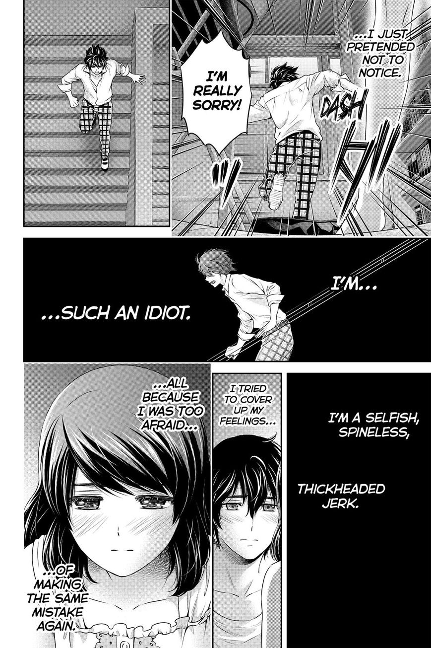 Domestic na Kanojo Chapter 114 page 14 - Chapter 114 : Decision