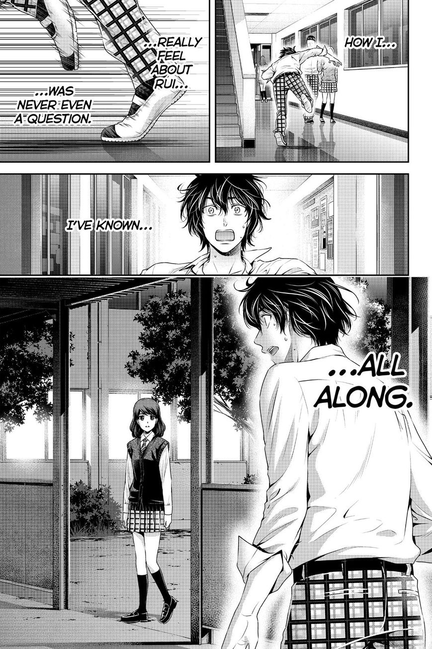 Domestic na Kanojo Chapter 114 page 15 - Chapter 114 : Decision