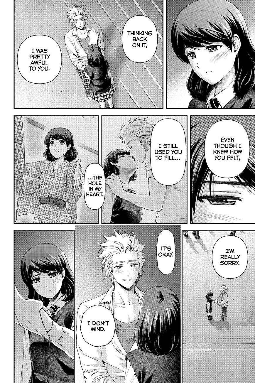 Domestic na Kanojo Chapter 114 page 2 - Chapter 114 : Decision