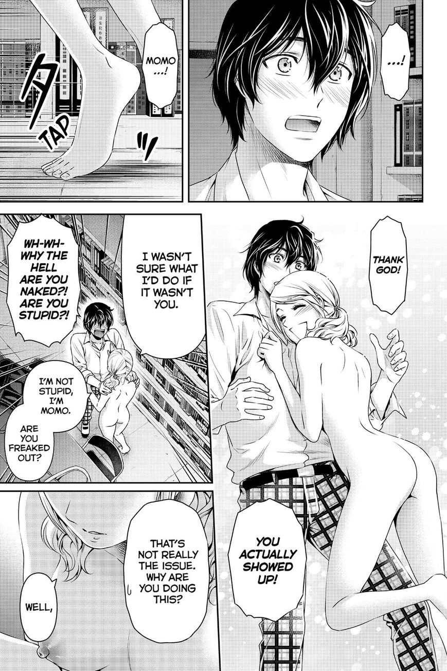 Domestic na Kanojo Chapter 114 page 5 - Chapter 114 : Decision