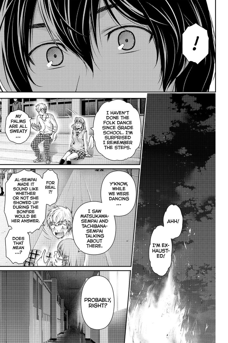 Domestic na Kanojo Chapter 114 page 9 - Chapter 114 : Decision