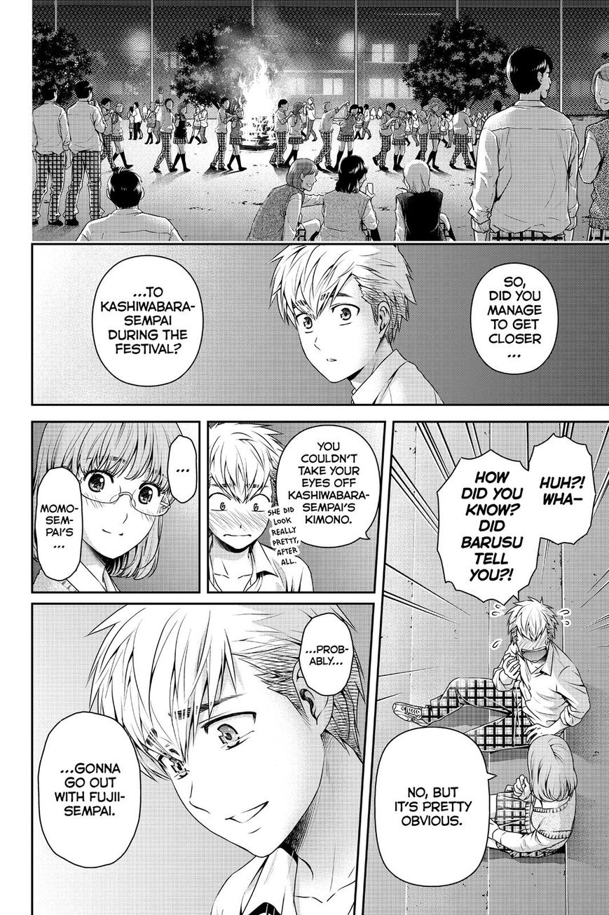 Domestic na Kanojo Chapter 115 page 10 - Chapter 115 : Confession