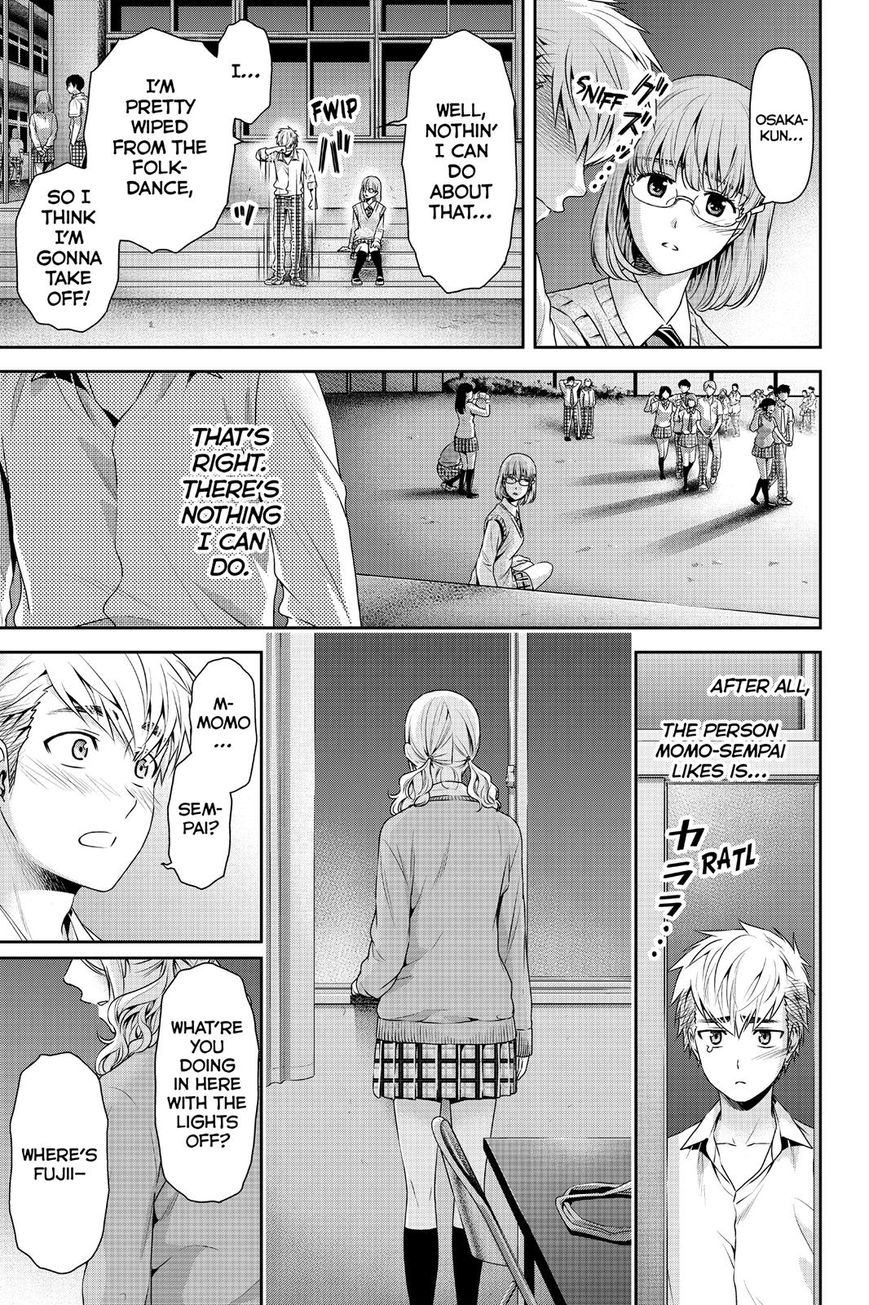 Domestic na Kanojo Chapter 115 page 11 - Chapter 115 : Confession