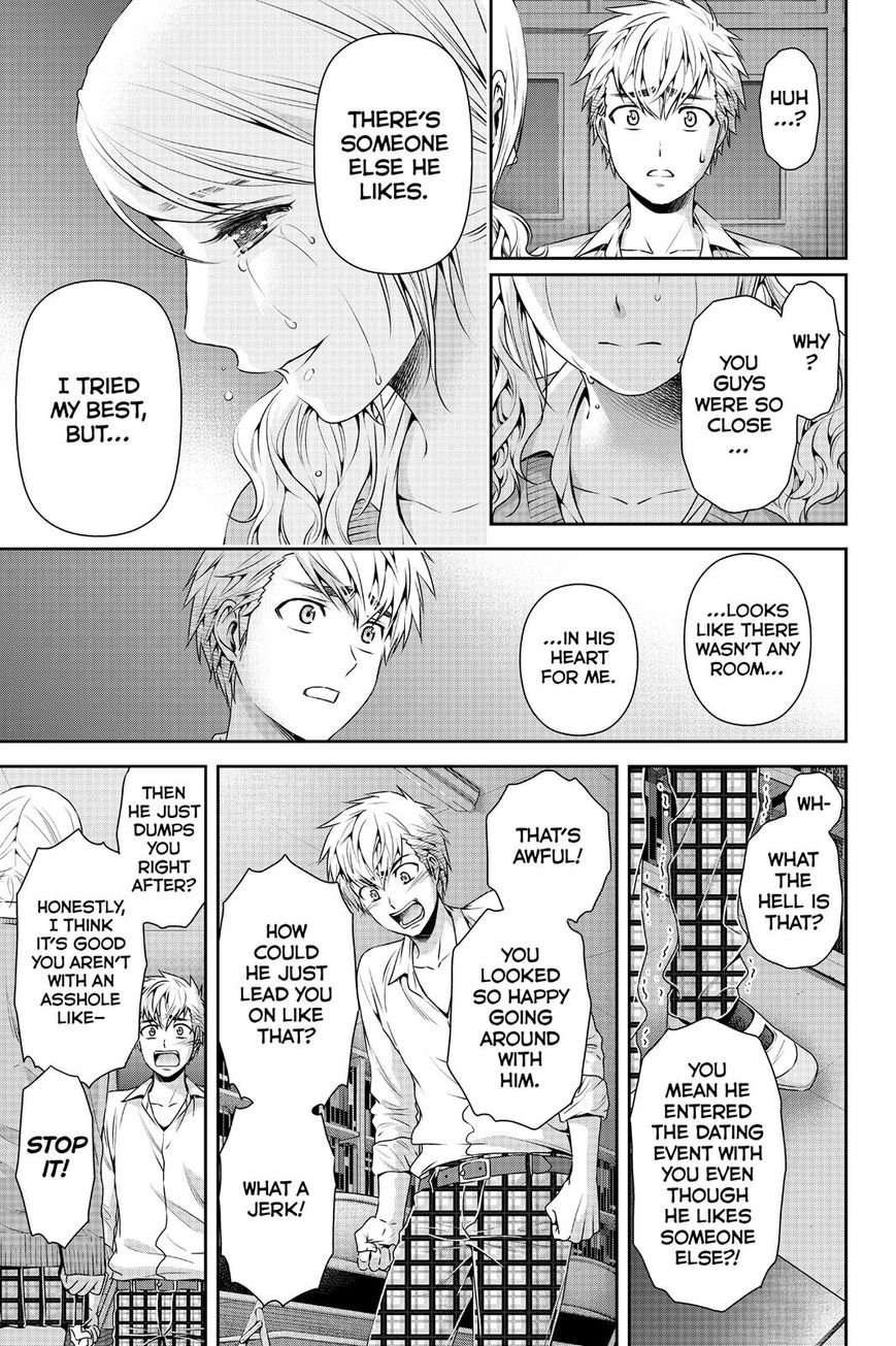 Domestic na Kanojo Chapter 115 page 13 - Chapter 115 : Confession