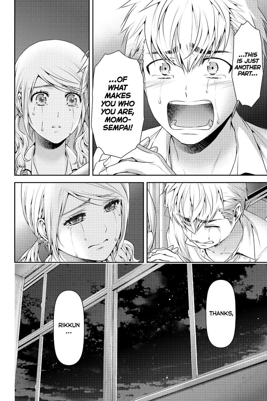 Domestic na Kanojo Chapter 115 page 16 - Chapter 115 : Confession