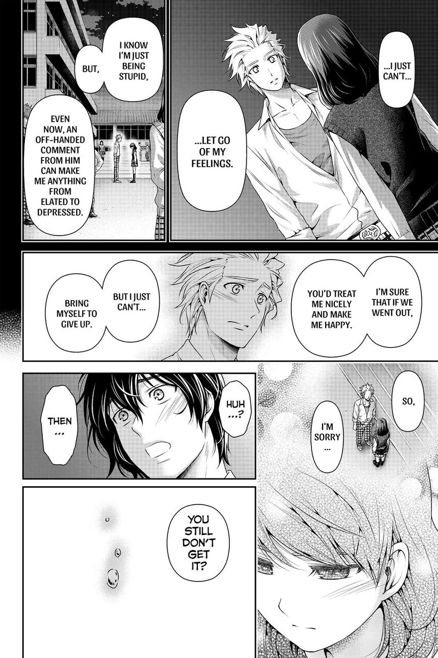 Domestic na Kanojo Chapter 115 page 18 - Chapter 115 : Confession