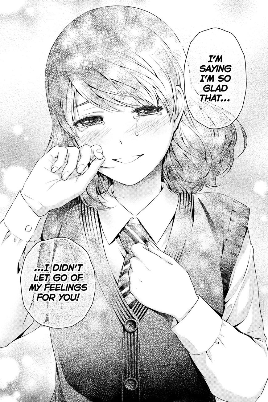 Domestic na Kanojo Chapter 115 page 19 - Chapter 115 : Confession