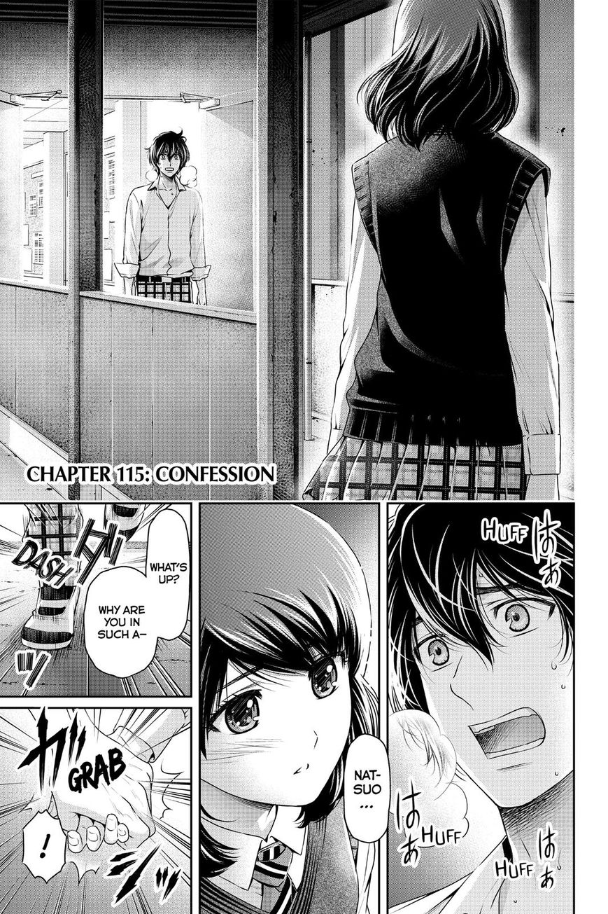 Domestic na Kanojo Chapter 115 page 4 - Chapter 115 : Confession