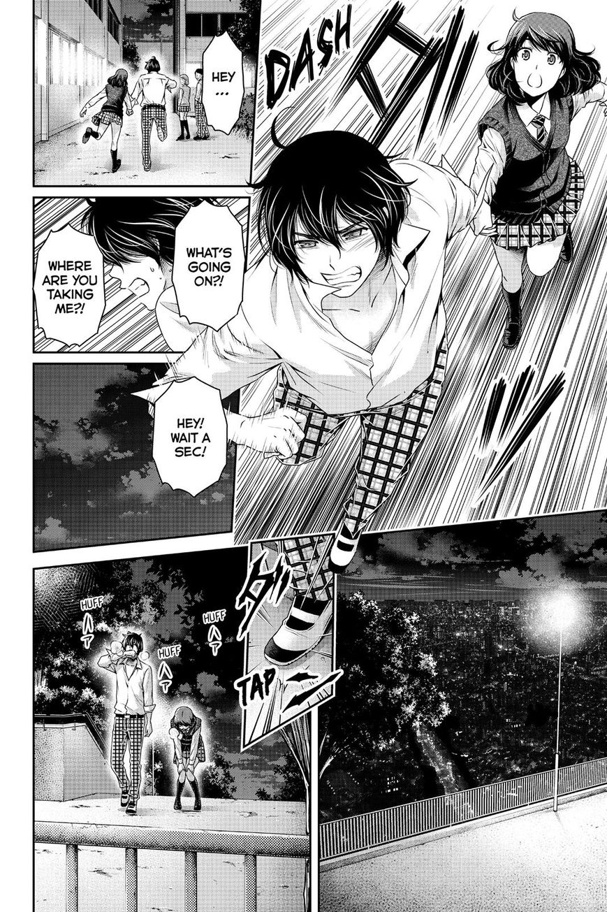 Domestic na Kanojo Chapter 115 page 5 - Chapter 115 : Confession