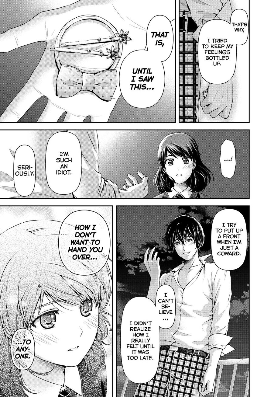 Domestic na Kanojo Chapter 115 page 9 - Chapter 115 : Confession