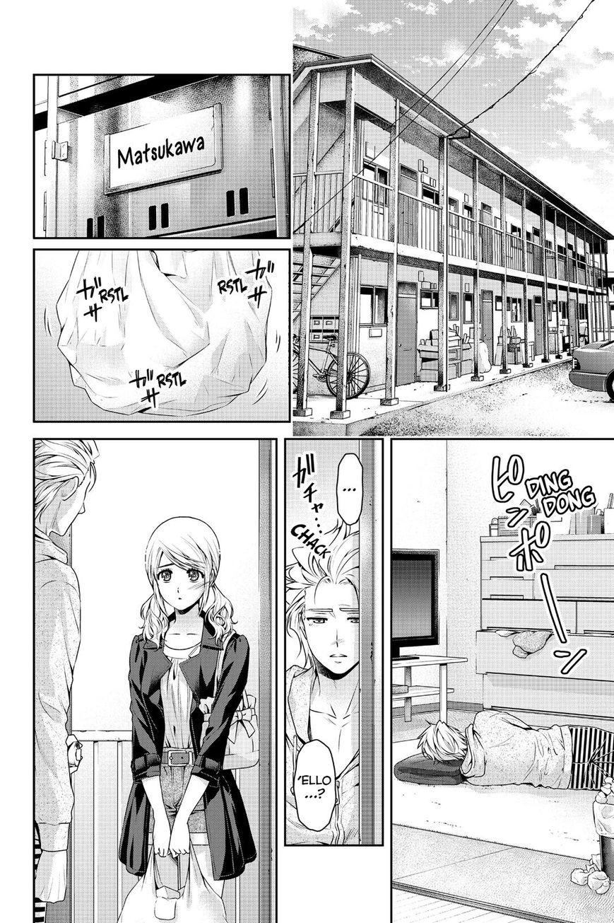 Domestic na Kanojo Chapter 116 page 10 - Chapter 116 : Changing Relationship