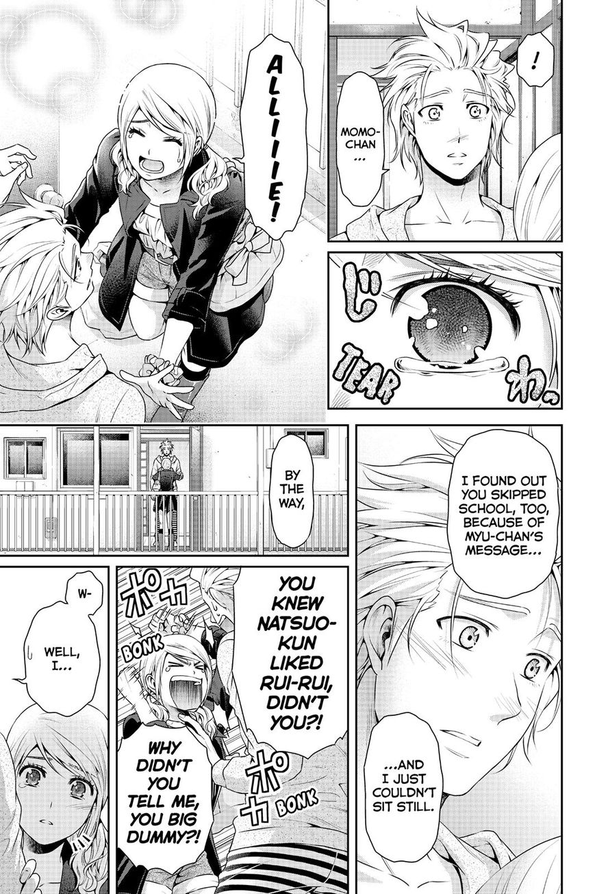 Domestic na Kanojo Chapter 116 page 11 - Chapter 116 : Changing Relationship