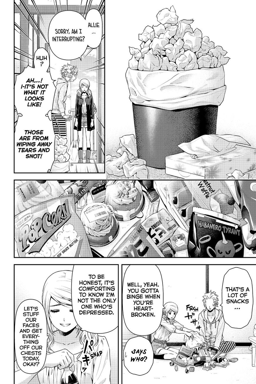 Domestic na Kanojo Chapter 116 page 12 - Chapter 116 : Changing Relationship