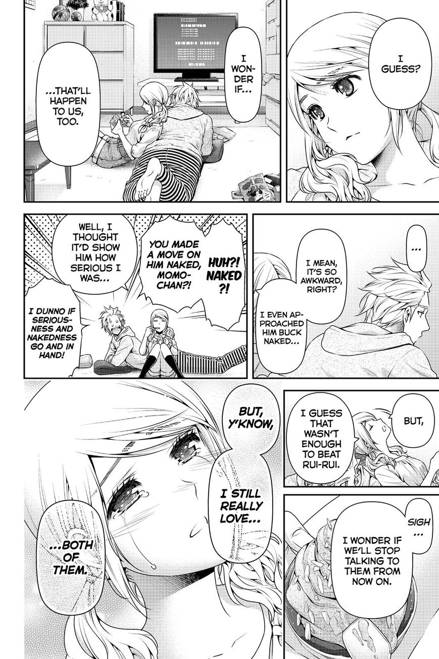Domestic na Kanojo Chapter 116 page 14 - Chapter 116 : Changing Relationship