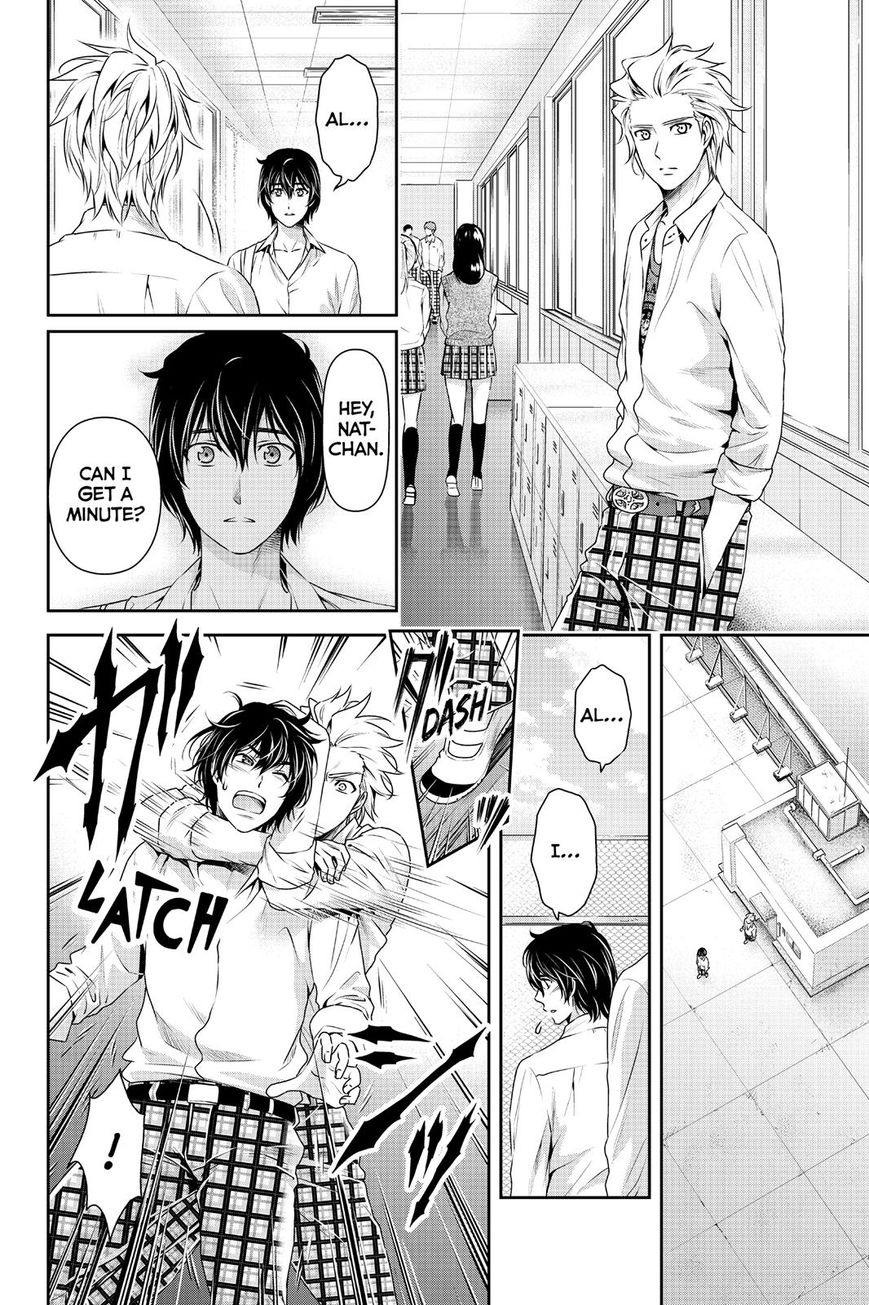 Domestic na Kanojo Chapter 116 page 16 - Chapter 116 : Changing Relationship