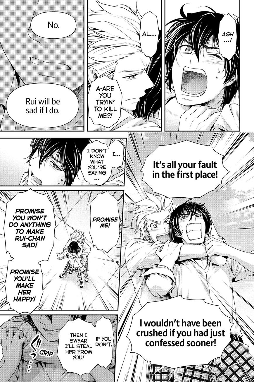 Domestic na Kanojo Chapter 116 page 17 - Chapter 116 : Changing Relationship