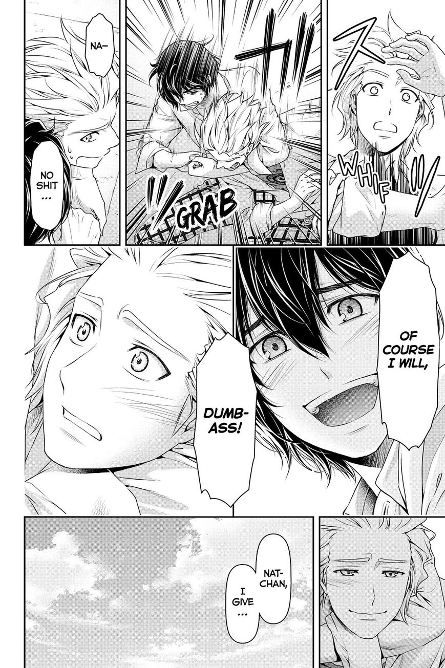Domestic na Kanojo Chapter 116 page 18 - Chapter 116 : Changing Relationship