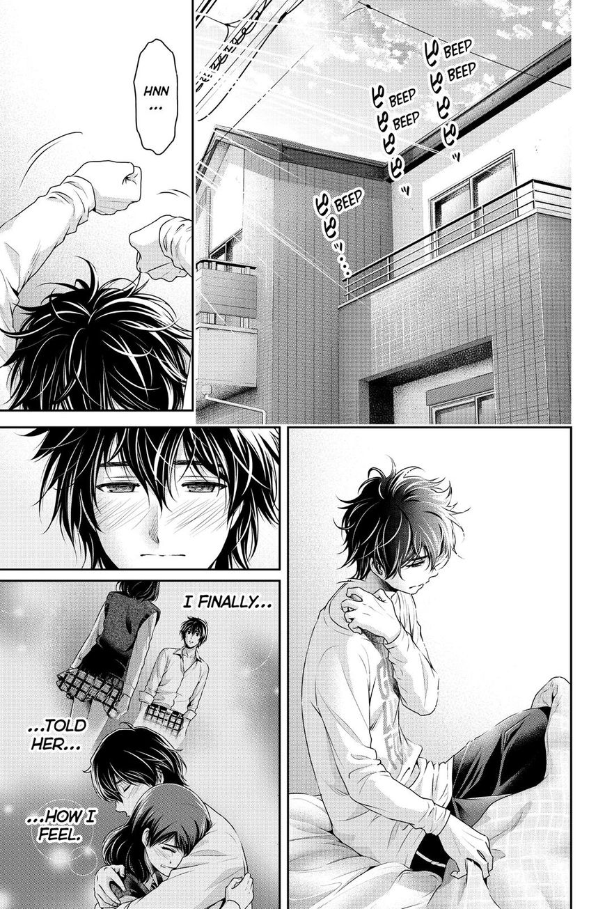Domestic na Kanojo Chapter 116 page 3 - Chapter 116 : Changing Relationship