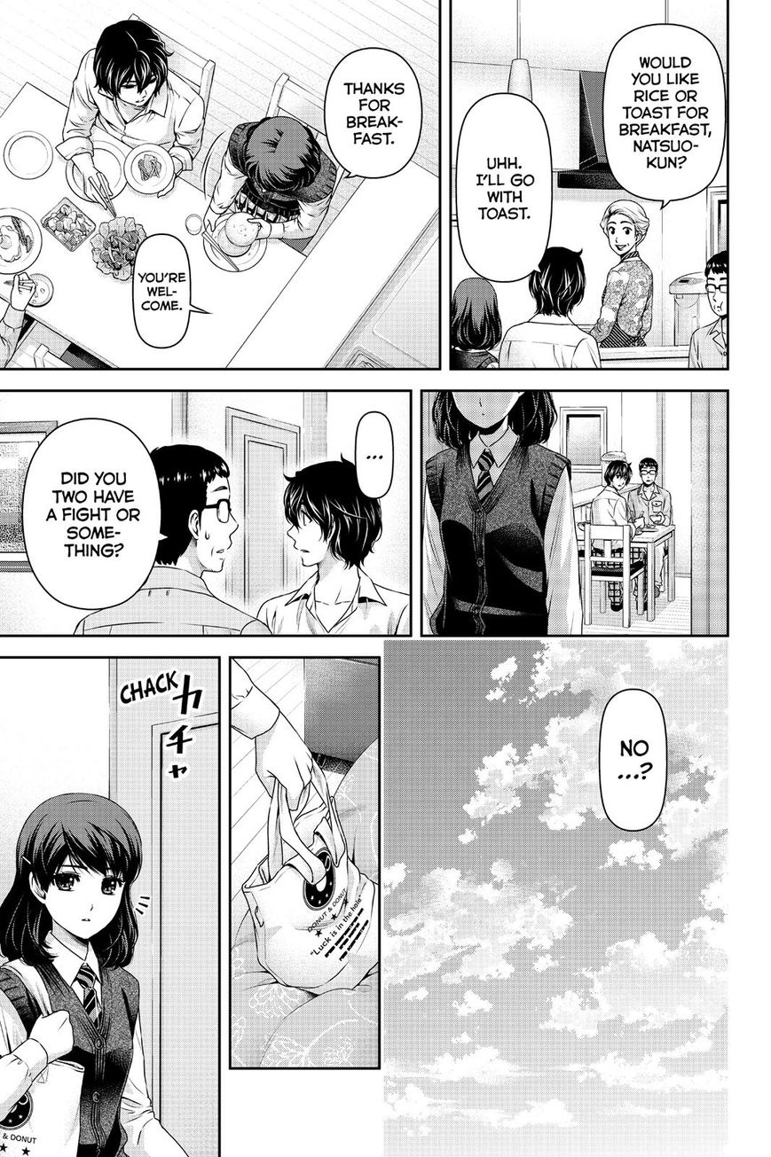 Domestic na Kanojo Chapter 116 page 5 - Chapter 116 : Changing Relationship