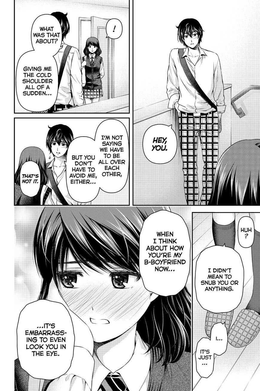 Domestic na Kanojo Chapter 116 page 6 - Chapter 116 : Changing Relationship