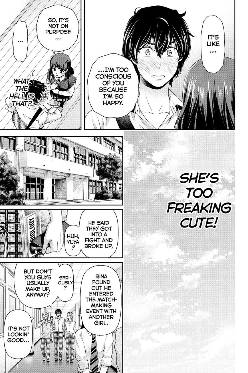 Domestic na Kanojo Chapter 116 page 7 - Chapter 116 : Changing Relationship