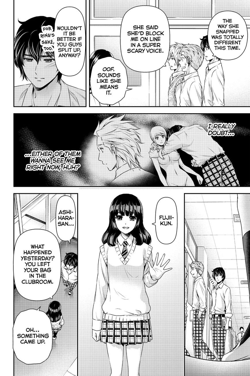 Domestic na Kanojo Chapter 116 page 8 - Chapter 116 : Changing Relationship
