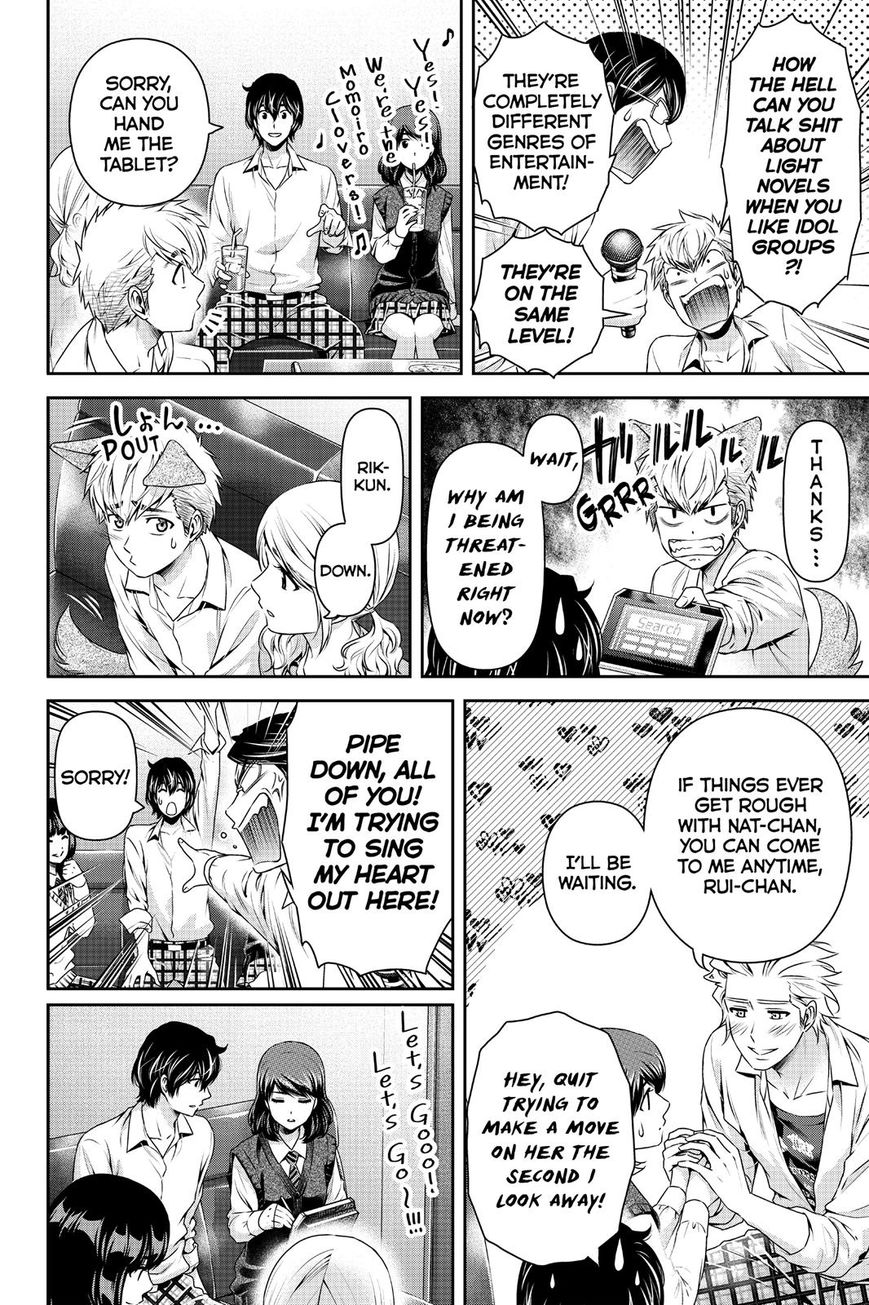 Domestic na Kanojo Chapter 117 page 12 - Chapter 117 : And Then