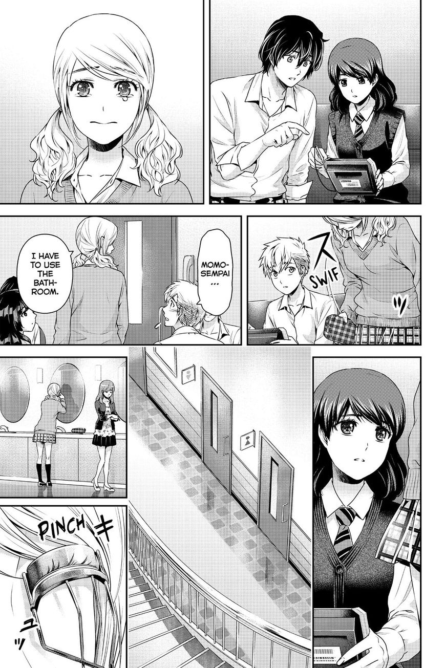 Domestic na Kanojo Chapter 117 page 13 - Chapter 117 : And Then