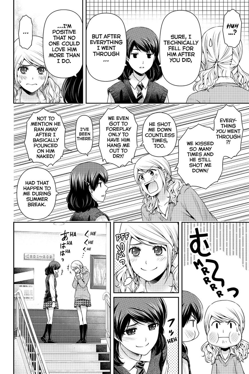 Domestic na Kanojo Chapter 117 page 16 - Chapter 117 : And Then