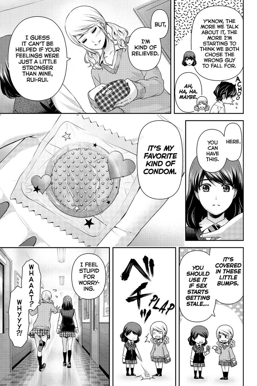 Domestic na Kanojo Chapter 117 page 17 - Chapter 117 : And Then