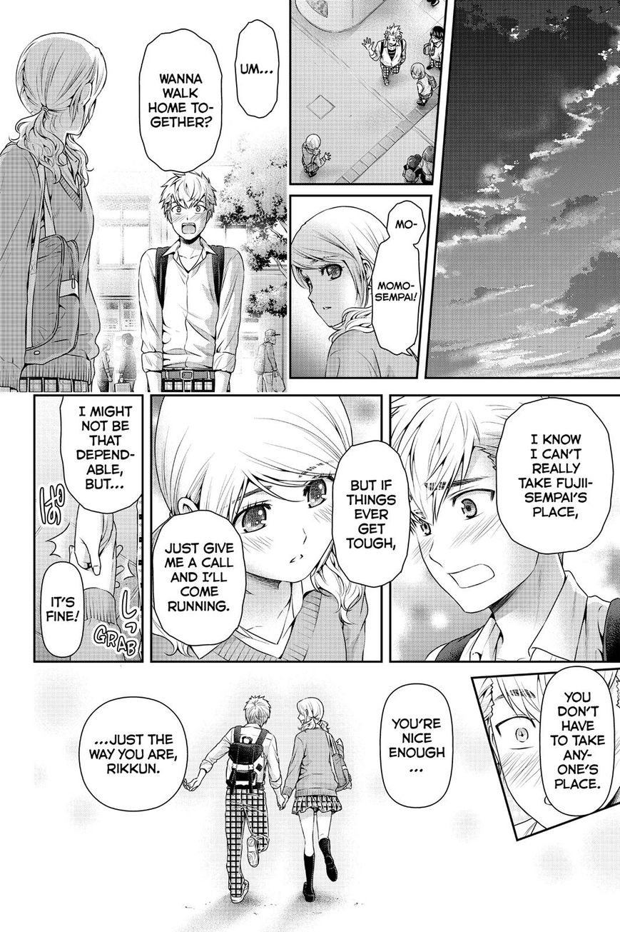 Domestic na Kanojo Chapter 117 page 18 - Chapter 117 : And Then