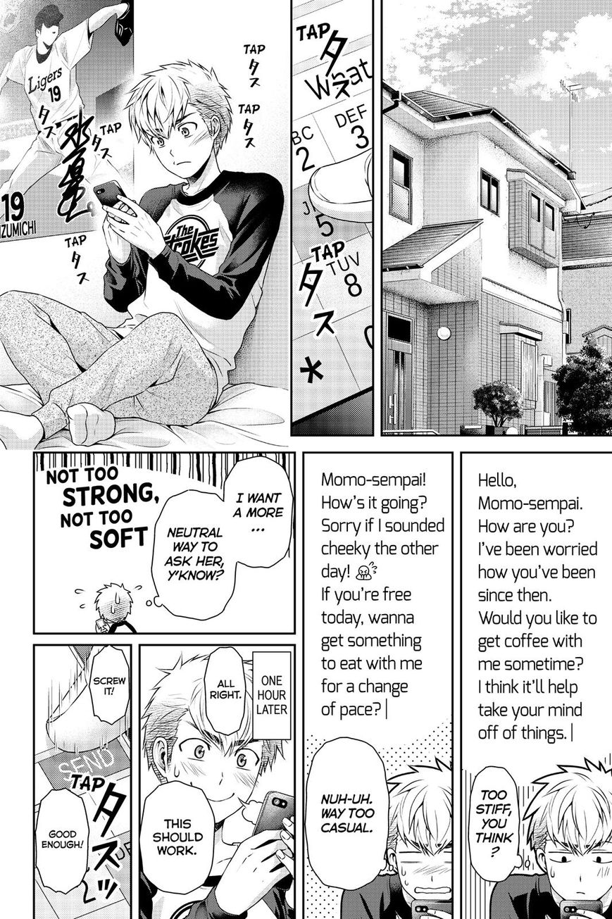 Domestic na Kanojo Chapter 117 page 2 - Chapter 117 : And Then