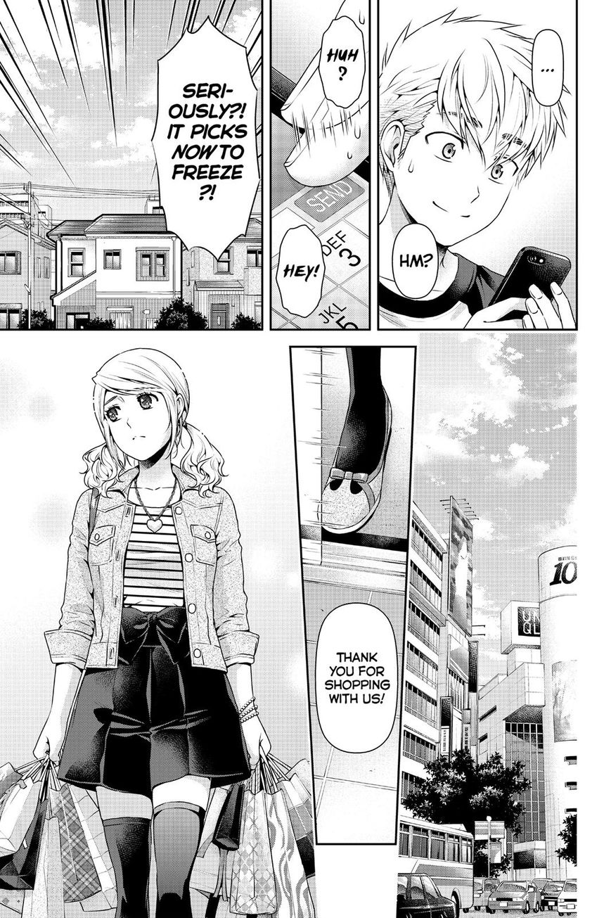Domestic na Kanojo Chapter 117 page 3 - Chapter 117 : And Then