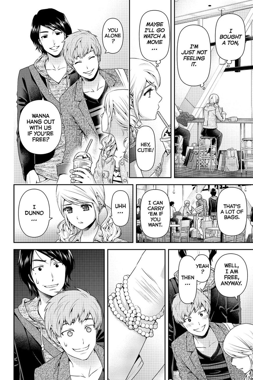 Domestic na Kanojo Chapter 117 page 4 - Chapter 117 : And Then