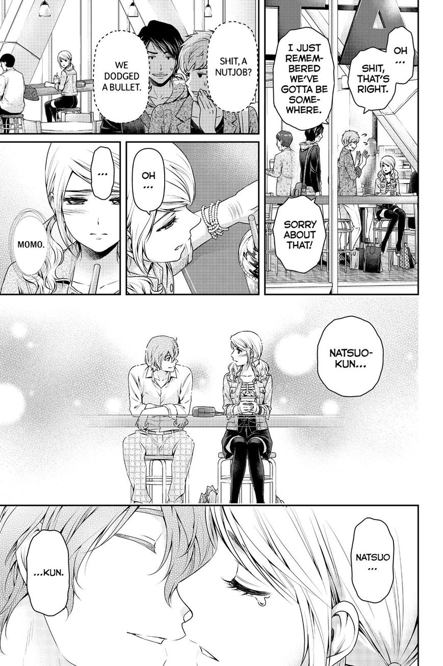Domestic na Kanojo Chapter 117 page 5 - Chapter 117 : And Then
