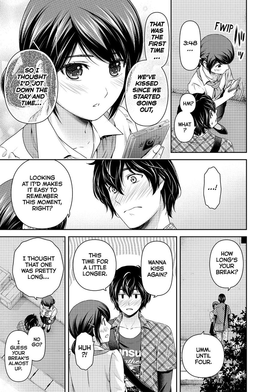 Domestic na Kanojo Chapter 117 page 7 - Chapter 117 : And Then