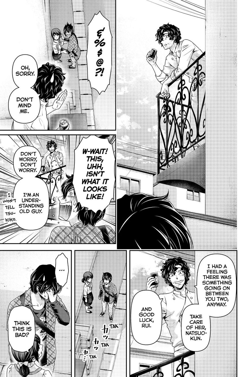 Domestic na Kanojo Chapter 117 page 9 - Chapter 117 : And Then
