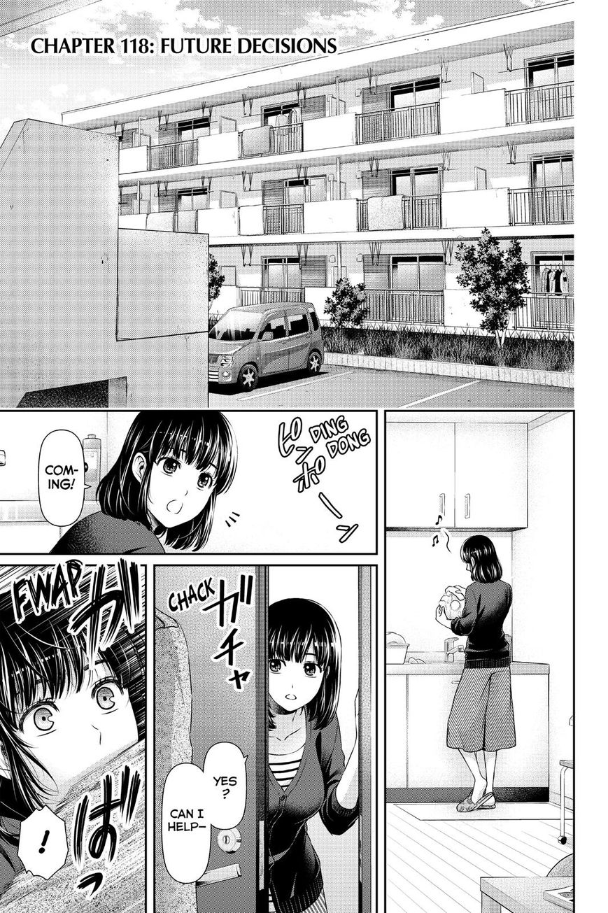 Domestic na Kanojo Chapter 118 page 1 - Chapter 118 : Future Decisions