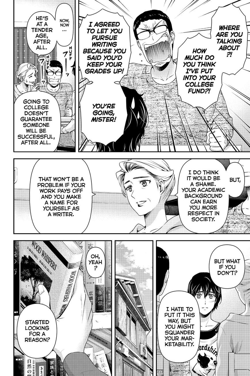 Domestic na Kanojo Chapter 118 page 12 - Chapter 118 : Future Decisions