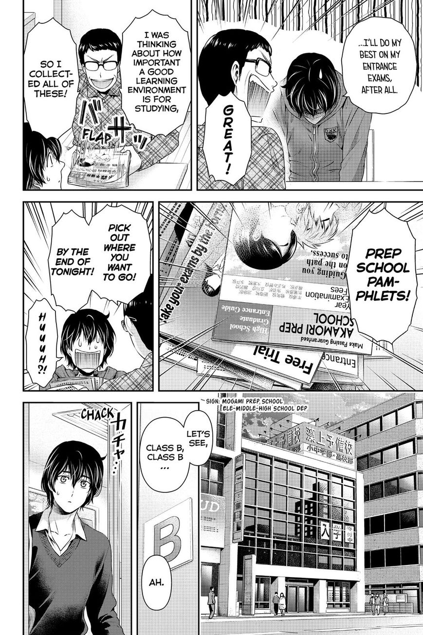 Domestic na Kanojo Chapter 118 page 14 - Chapter 118 : Future Decisions
