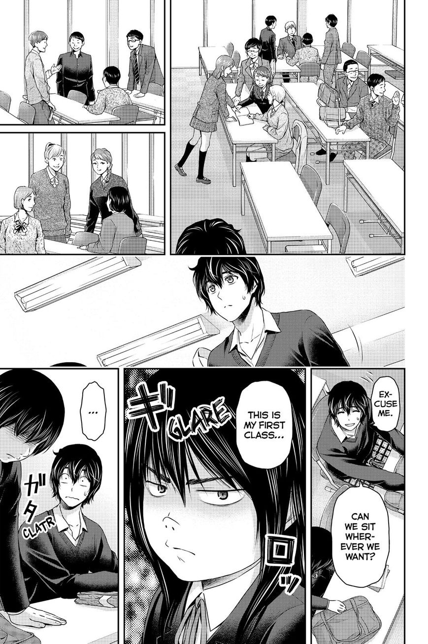 Domestic na Kanojo Chapter 118 page 15 - Chapter 118 : Future Decisions