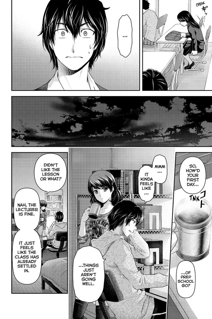 Domestic na Kanojo Chapter 118 page 16 - Chapter 118 : Future Decisions