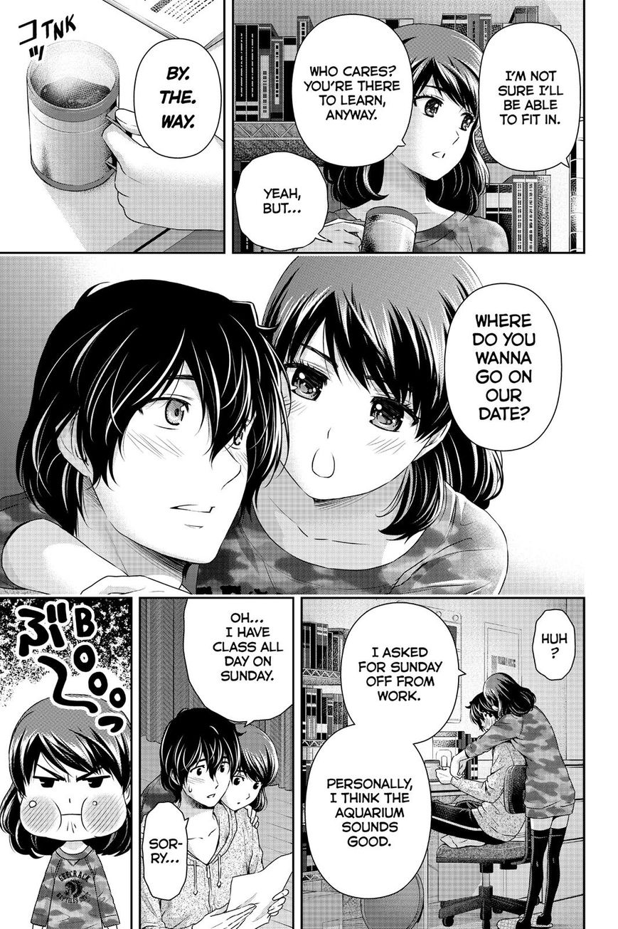 Domestic na Kanojo Chapter 118 page 17 - Chapter 118 : Future Decisions